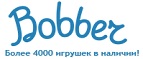 Бесплатная доставка заказов на сумму более 10 000 рублей! - Железногорск